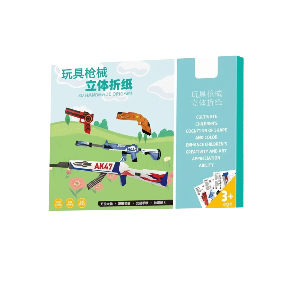 Multi-Theme Origami Book  -Toy guns - Ozerty