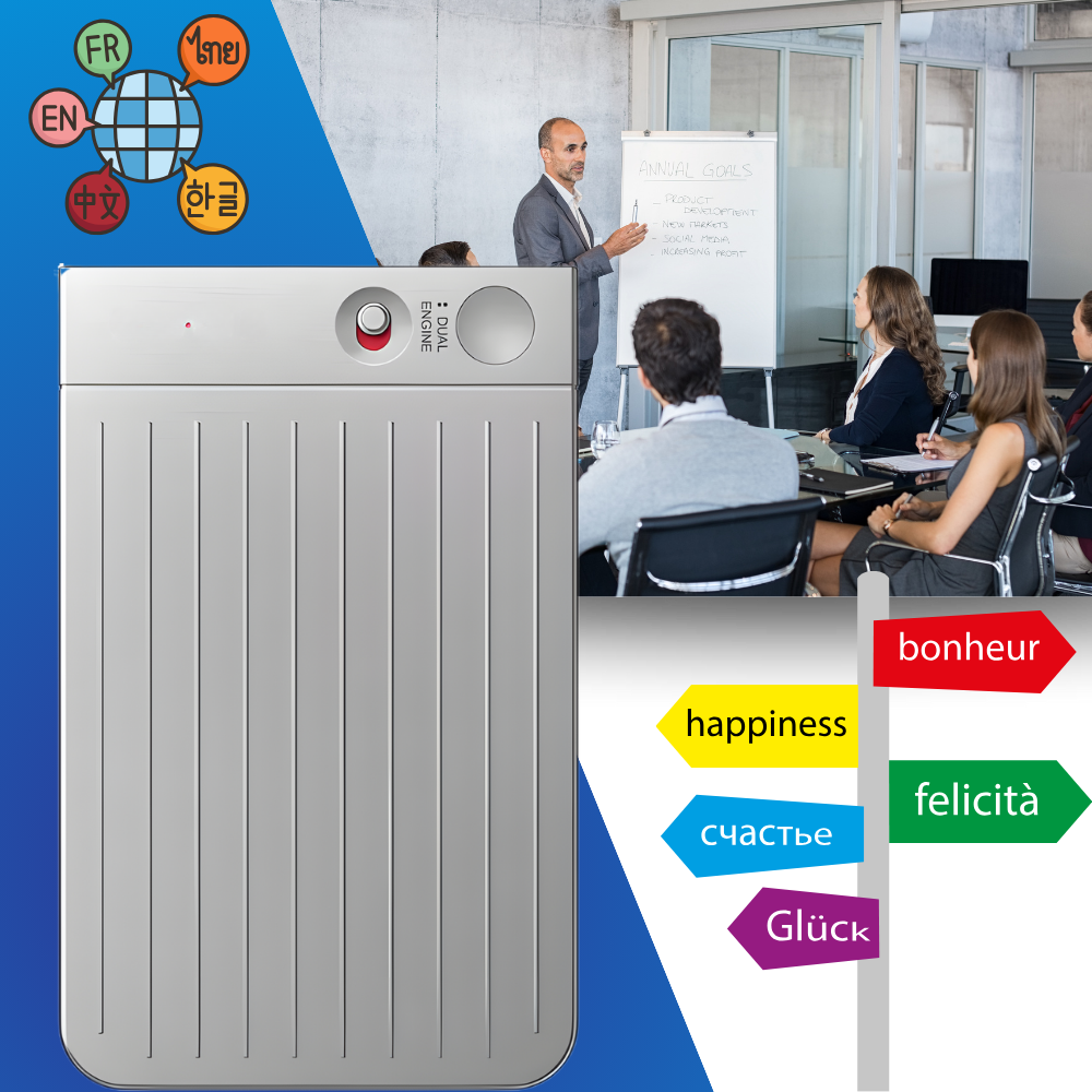 Smart Note Audio Transcriber  - Ozerty