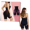 High Waist Slimming Shapewear