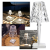 Acrylic Crystal Desk Lamp -