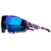Polarized Cycling Sunglasses