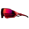 Polarized Cycling Sunglasses