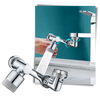 Anti-splash Rotating Water Faucet Extender
