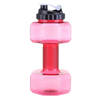 Dumbbell Water Bottle