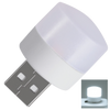 Mini USB LED Lamp