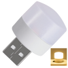 Mini USB LED Lamp
