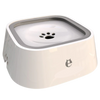 Pet Floating Water Bowl