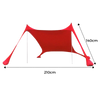 Lightweight Beach Shade Tent