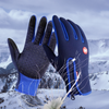 Unisex thermal gloves -