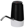 Electric Water Dispenser Pump