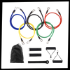 Complete Exercise Resistance Bands Set (11 Pcs)