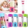 Mini Portable Juice Blender Bottle -