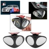 Rotatable 2 Side Blind Spot Car Mirror -