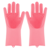 Multi-Purpose Silicone Washing-Up Gloves