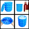 Silicone Ice cube bucket