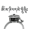 Spinning Buddhist Mantra Ring for Women